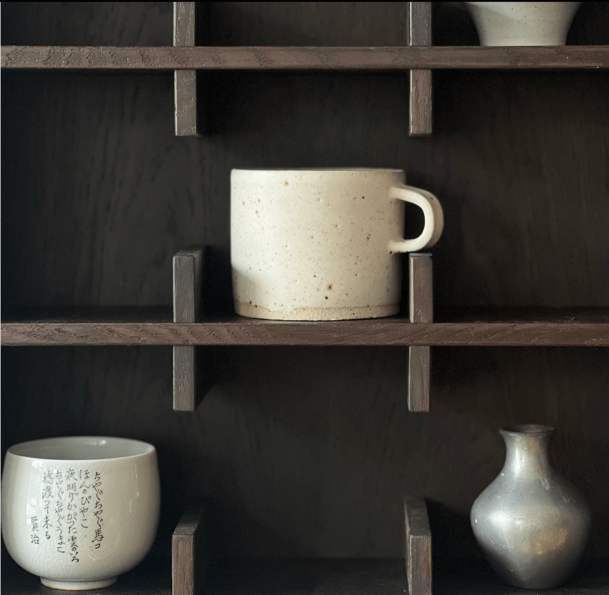 SÆTTER 15 - Røget eg - Kopreol - Sætter Copenhagen - den originale kopreol